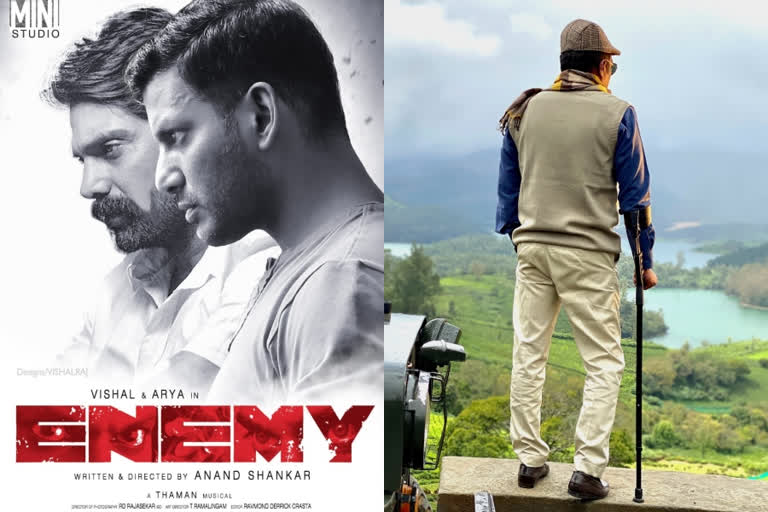 Anand Shankar welcomes Prakash Raj to the sets of Enemy  Prakash Raj join the sets of Enemy  Anand Shankar welcomes Prakash Raj  Anand Shankar movie Enemy  Enemy arya vishal  'എനിമി' ഷൂട്ടിങിനായി പ്രകാശ് രാജ് എത്തി  പ്രകാശ് രാജ് എനിമി സിനിമ  തമിഴ് സിനിമ എനിമി  വിശാല്‍ ആര്യ