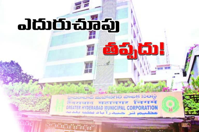 GHMC Corporators will be sworn in on February tenth