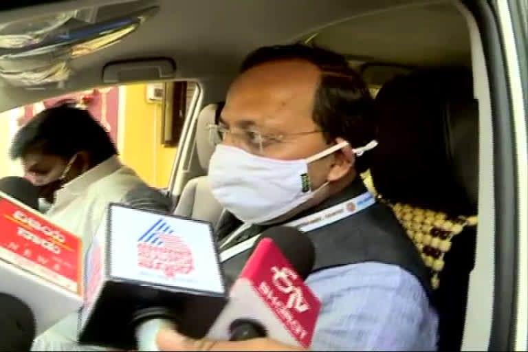 Arun Singh arrives in Bangalore