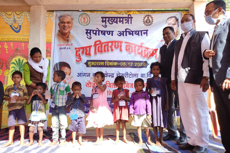 Milk distribution done to 365 children under the CM Nutrition Campaign in Gorella-pandra-marwahi