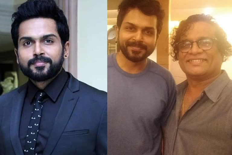 actor hareesh peradi facebook post about tamil actor karthi  ഹരീഷ് പേരടി കാര്‍ത്തി  നടന്‍ കാര്‍ത്തി ഫേസ്ബുക്ക് പോസ്റ്റ്  ഹരീഷ് പേരടി വാര്‍ത്തകള്‍  നടന്‍ കാര്‍ത്തി സിനിമകള്‍  hareesh peradi facebook post about tamil actor karthi  hareesh peradi actor karthi