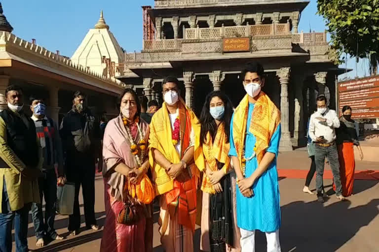 Dharmendra Pradhan in the court of Mahakal