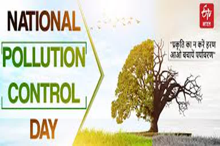 national-pollution-control