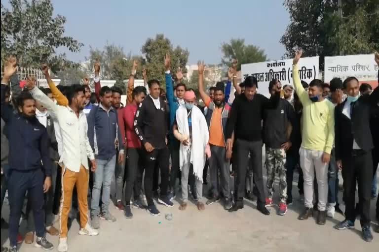 hisar Dalit society people protest