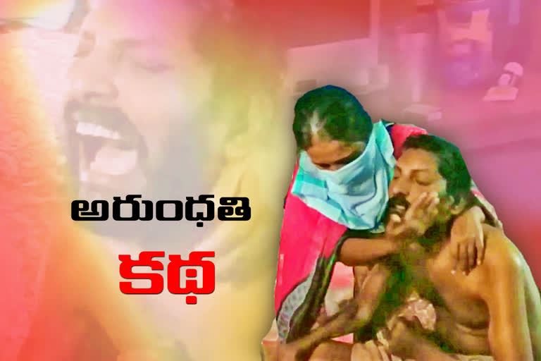 మంచానికే పరిమితమైన భర్త... అన్నీతానై అమ్మలా మారిన భార్య