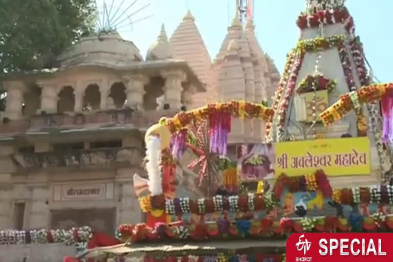 Achaleshwar Mahadev Temple