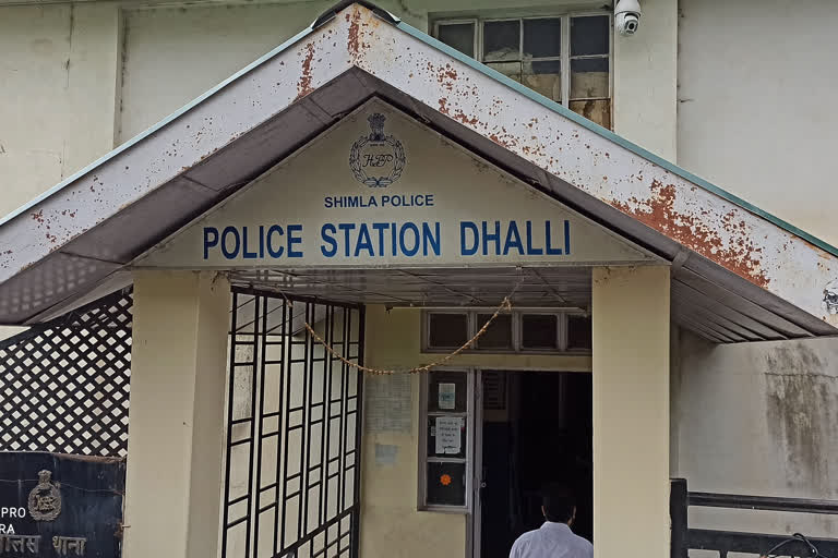 Dhali police station