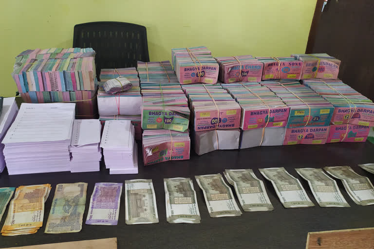 illegal lottery seized in barpeta