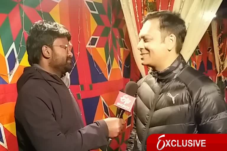 exclusive interview