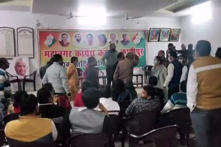 Congress review meeting at Kashipur