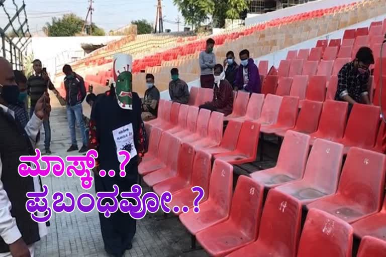 People without face masks to write essay on Covid