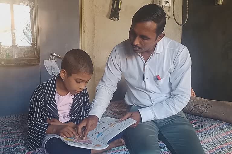 Dnyaneshwari and her teacher