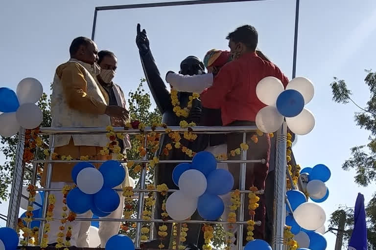 डॉक्टर भीमराव अंबेडकर प्रतिमा का अनावरण, Dr. Bhimrao Ambedkar statue unveiled