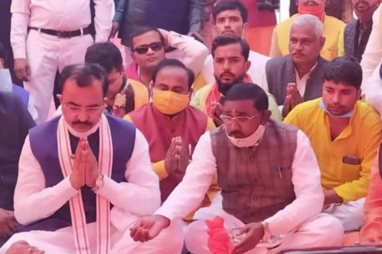 foundation stone of bridge over river tons in prayagraj