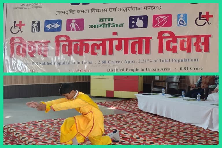 deaf student danced in saksham program in shishu bharati shiva mandir