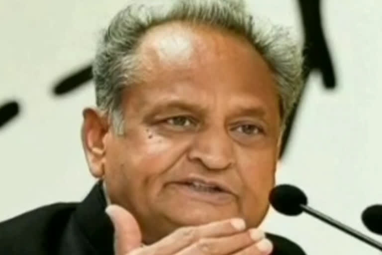 Congress support for farmers Bharat band,  CM Ashok Gehlot tweet