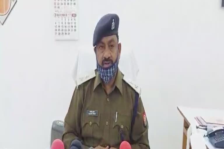 राजेश कुमार अपर पुलिस अधीक्षक