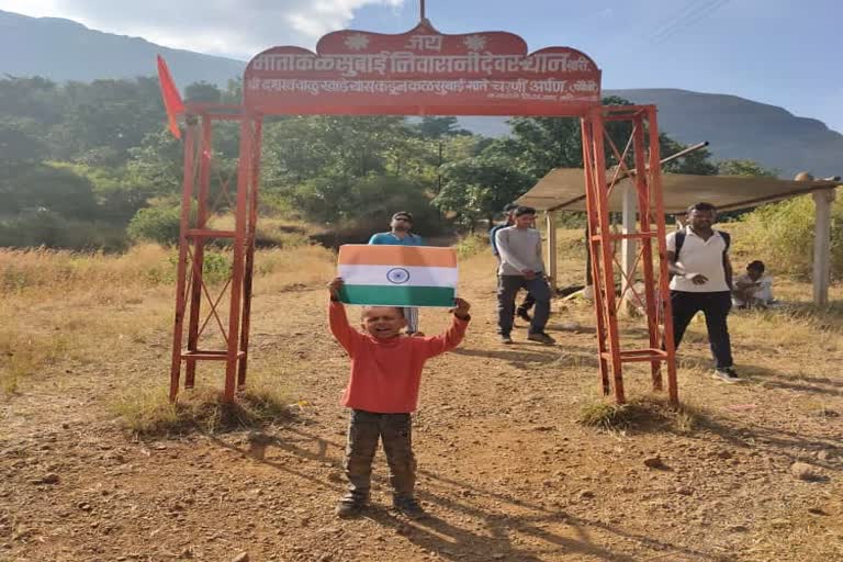 four-and-half-year-old-ritham-reached-at-kalsubai-shikhar-in-three-and-a-half-hours