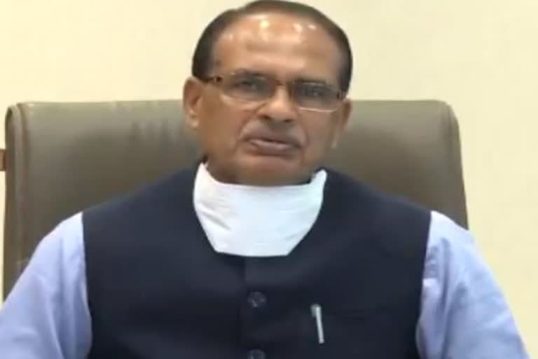 CM Shivraj