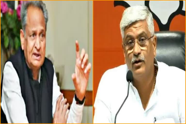 Union Minister Gajendra Singh Shekhawat,  Chief Minister Ashok Gehlot