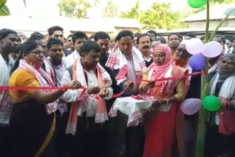 Jania Panchayat Inauguration