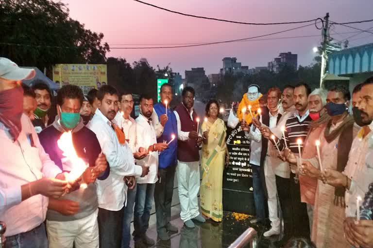 tribute meeting organized on baba ambedkar death anniversary in seraikela