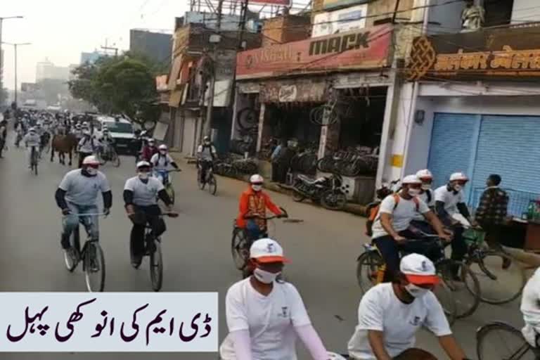 cycle-rally-to-create-awareness-in-banaras