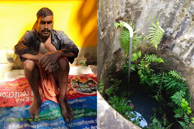 man who fell into the well was rescued by the fireforce  കിണറിൽ വീണ ആളെ അഗ്നിരക്ഷാസേനാ രക്ഷപ്പെടുത്തി  പാറശാല  ഇഞ്ചിവിള സ്വദേശി ഹക്കീബിന്‍റെ