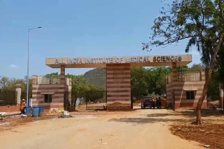 mangalagiri aiims doctors team went to eluru