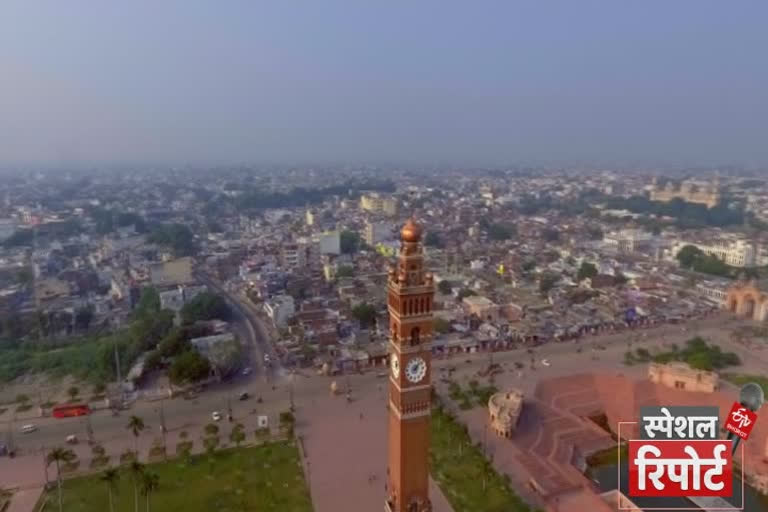 largest bell house Lucknow