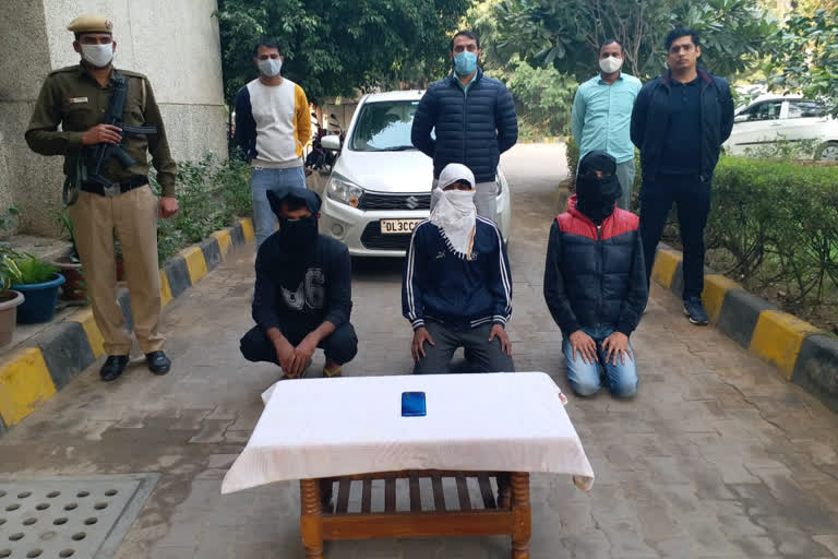 Special staff team arrested three snatchers for theft in Kotla Mubarakpur of Delhi