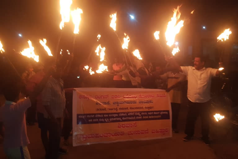 Chikkamagaluru: torche procession by villagers opposing Kasturi Rangan report