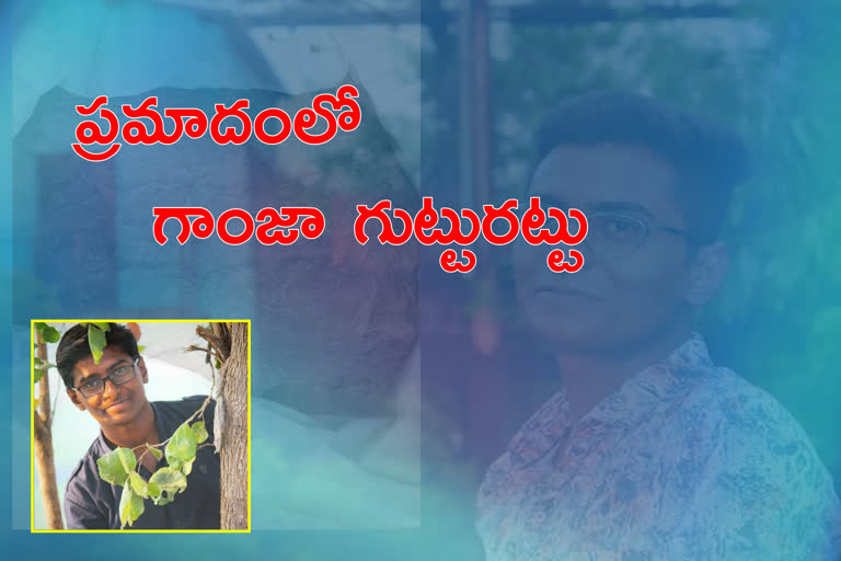 cannabis-caught-in-students-bag-who-died-in-an-accident-in-suraram