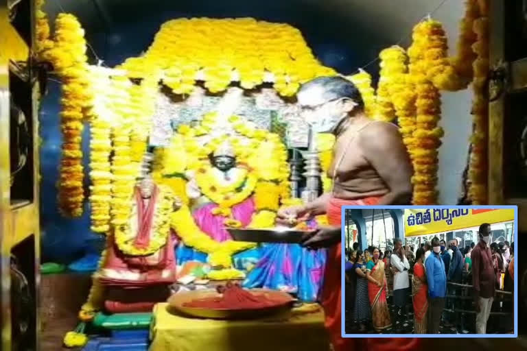 karthika masam prayers at Kshiraramam temple