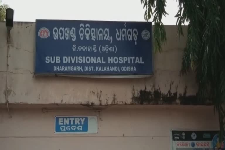 ନଦୀକୁ ଡେଇଁ ବ୍ୟକ୍ତିଙ୍କ ଆତ୍ମହତ୍ୟା