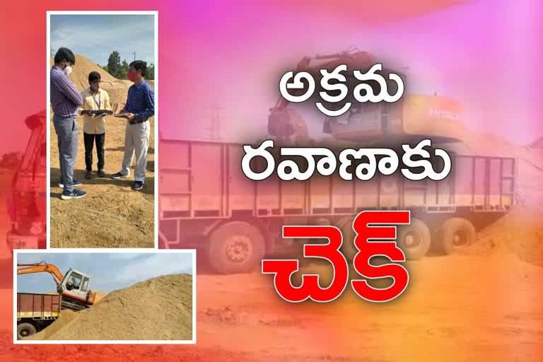 మహబూబాబాద్​లో ఇసుక అక్రమ రవాణాకు చెక్