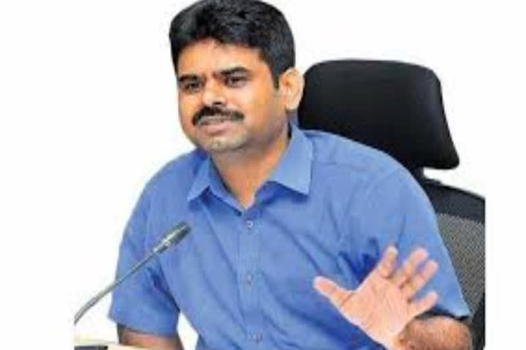 GHMC Commissioner