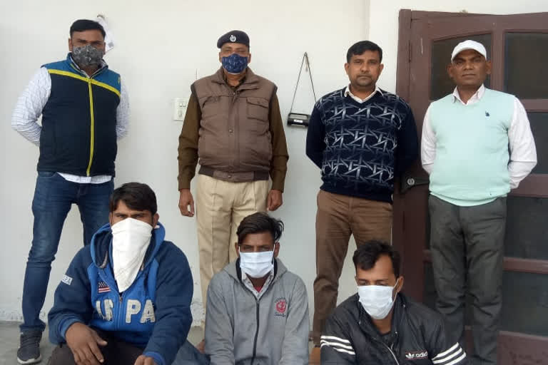 three accused arrest cia two yamunanagar