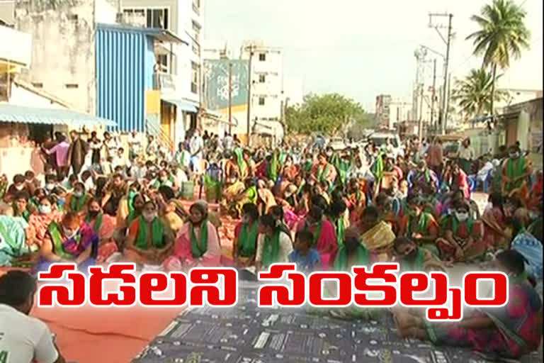 thullur farmers protest for capital city
