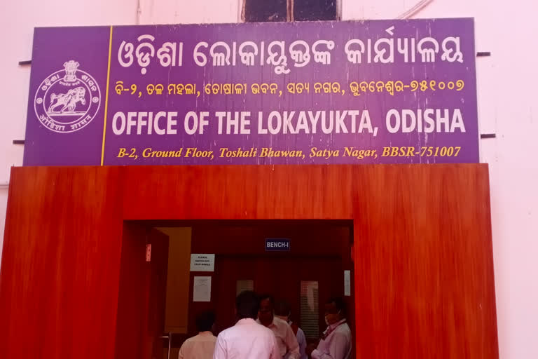 ppe-kit-mask-procurement-scam-two-senior-ias-officer-again-appears-before-lokayukta