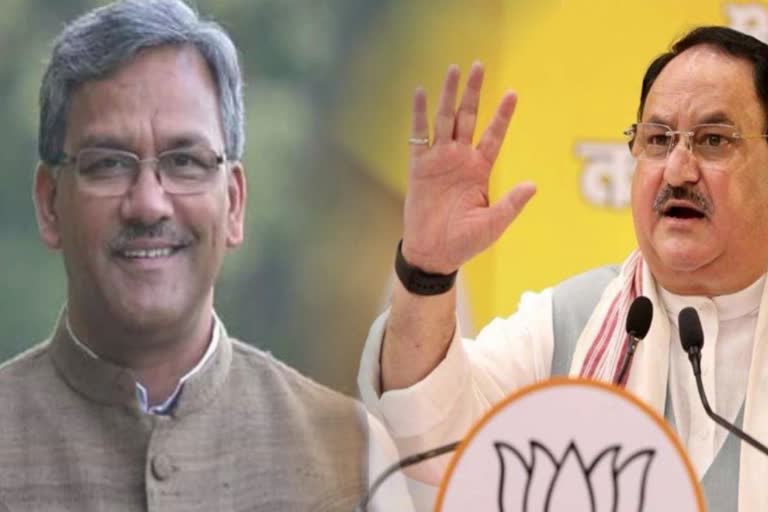 jp nadda and trivendra singh rawat