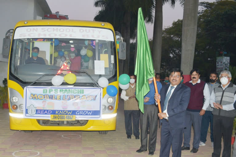 mobile library started in ranchi