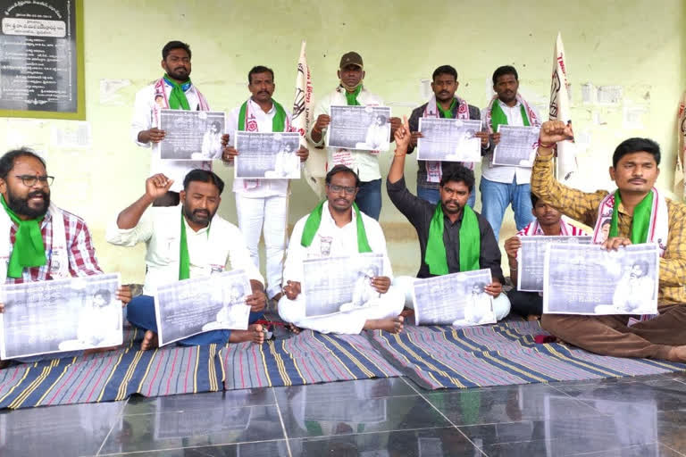 janasena leaders protest