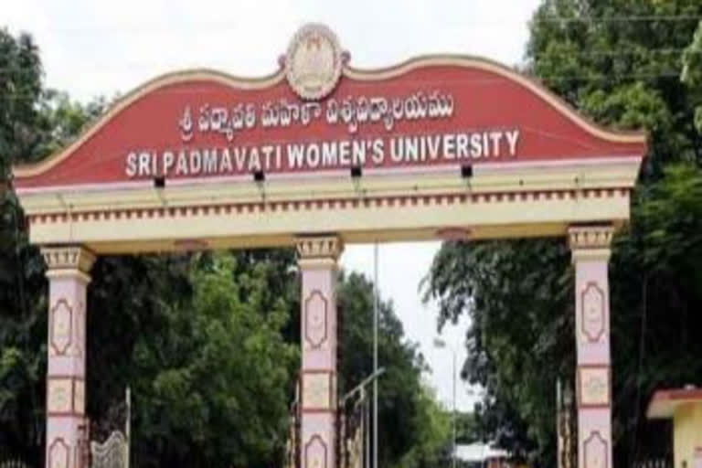 padmavathi varsity