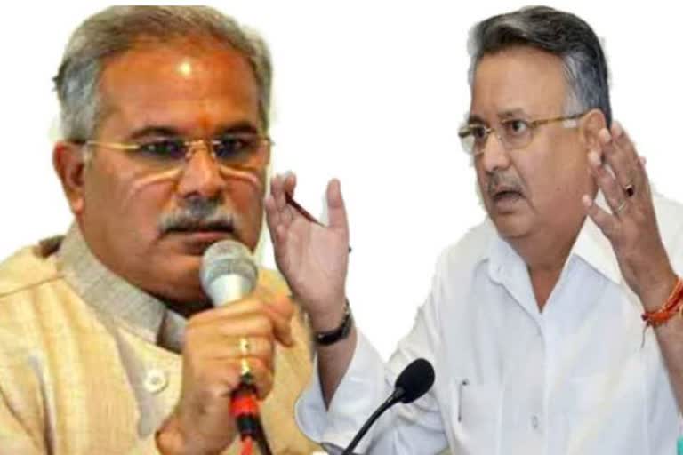 raman-singh-targeted-bhupesh-baghel-on-paddy-and-farmers-problem-in-chhattisgarh