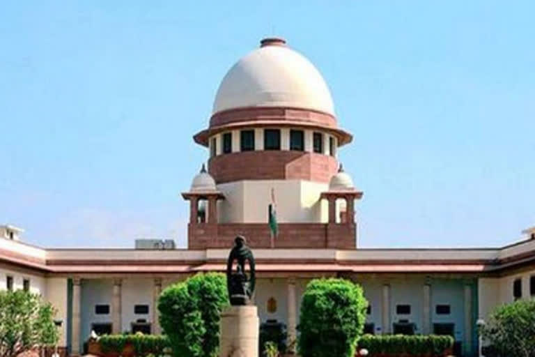 Supreme Court