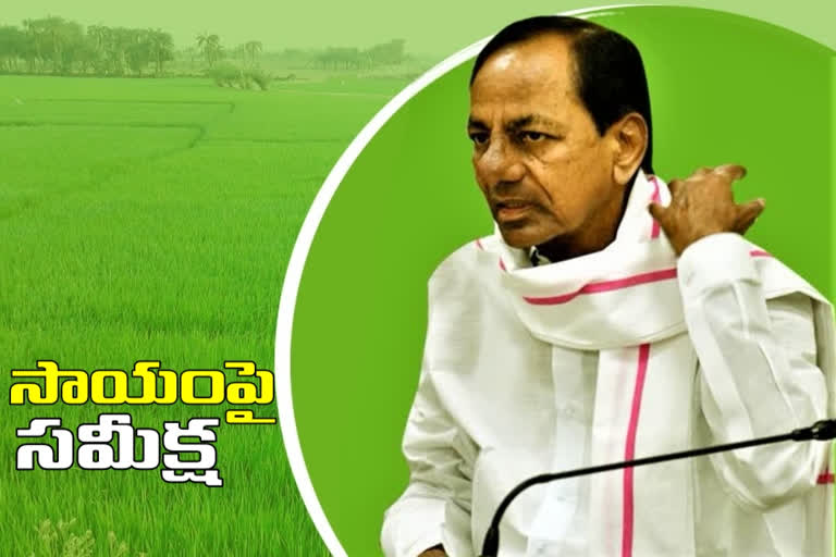 kcr