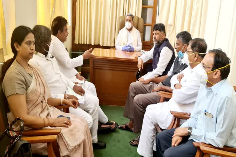 congress leaders made meeting