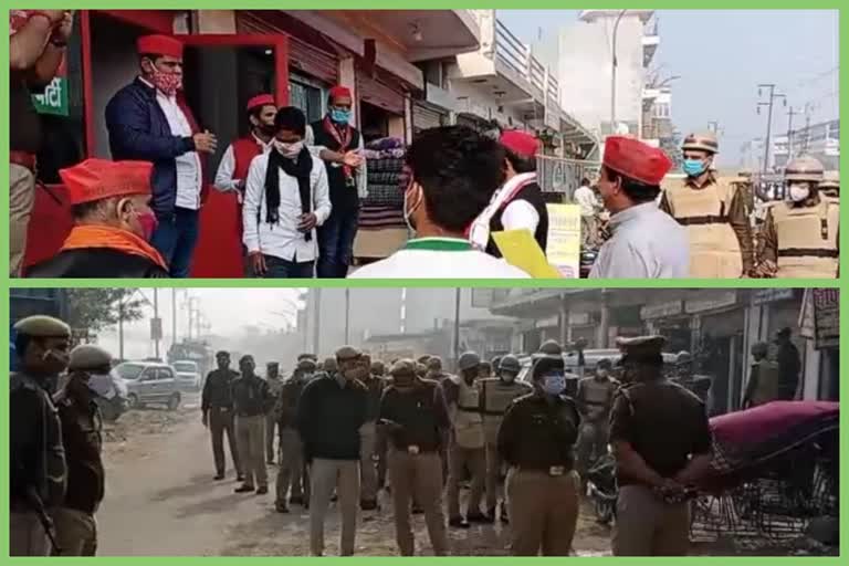 Police has stopped SP leaders and activists from taking out a march in support of farmers in Noida