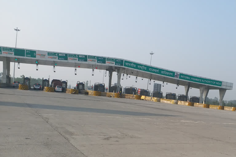 Yamunanagar Gadhola toll plaza